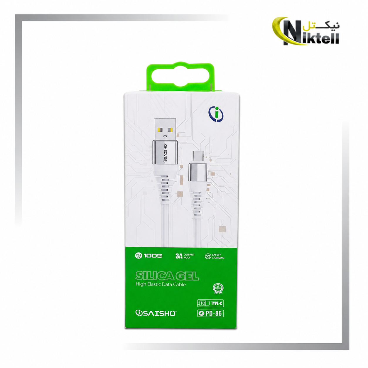 کابل شارژر تایپ سی آی سایشو مدل SAISHO PD-86 — تصویر ۲