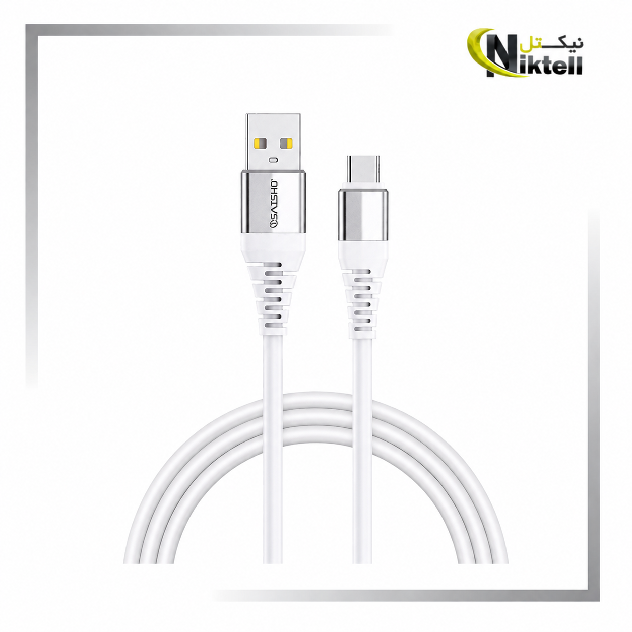 کابل شارژر تایپ سی آی سایشو مدل SAISHO PD-86 — تصویر ۳