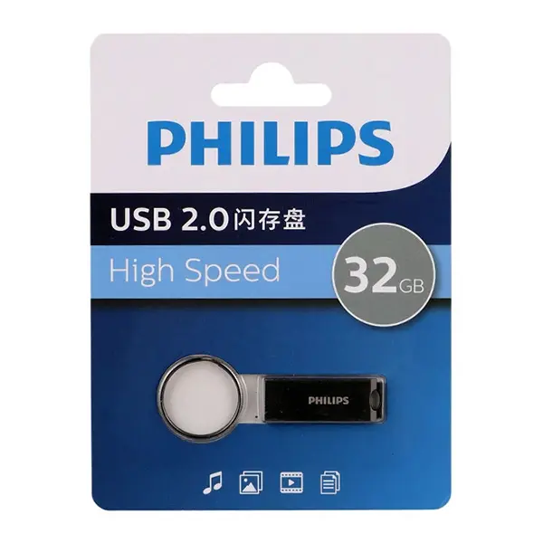 فلش 32 گيگ philips
