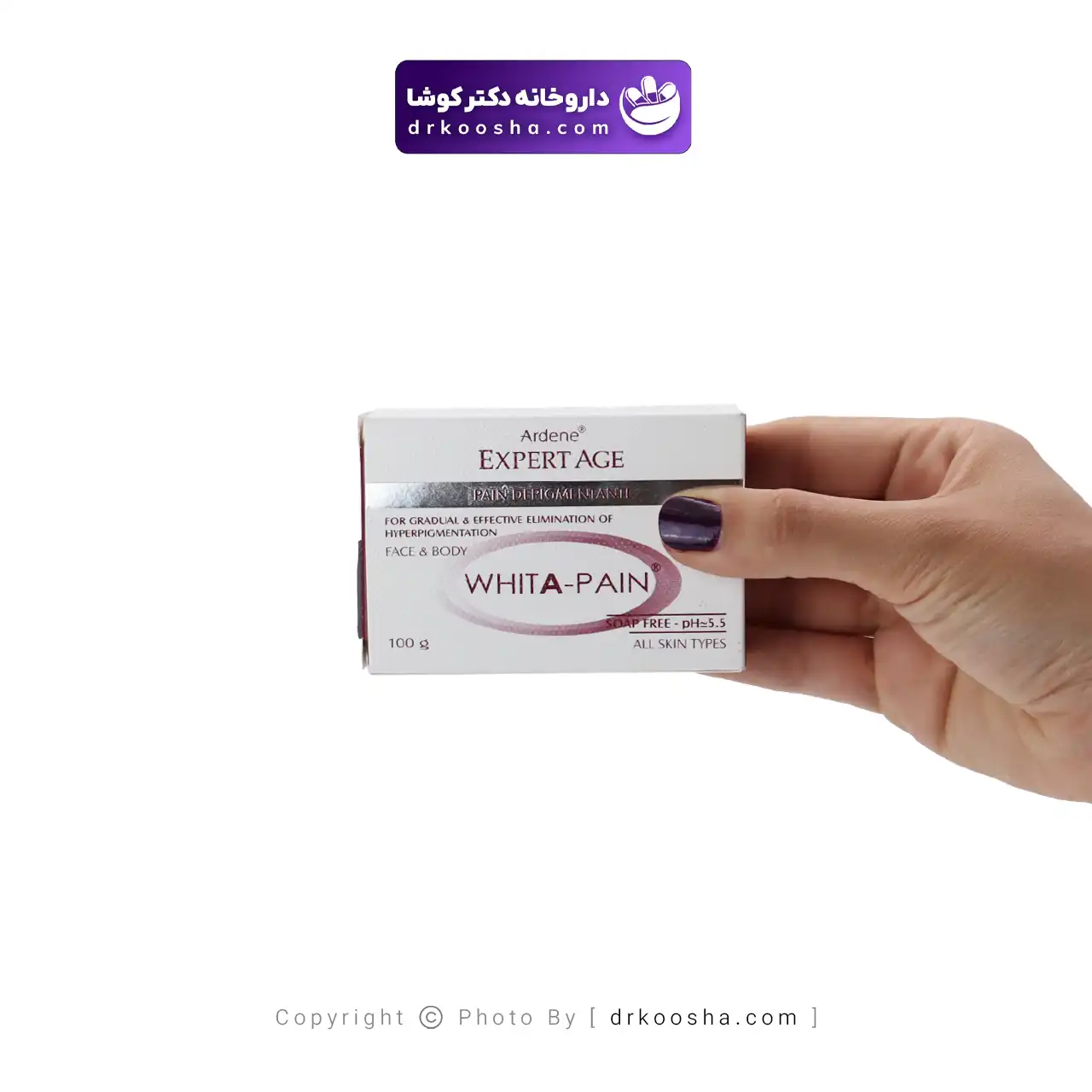پن روشن کننده آردن 1 عددی — تصویر ۳