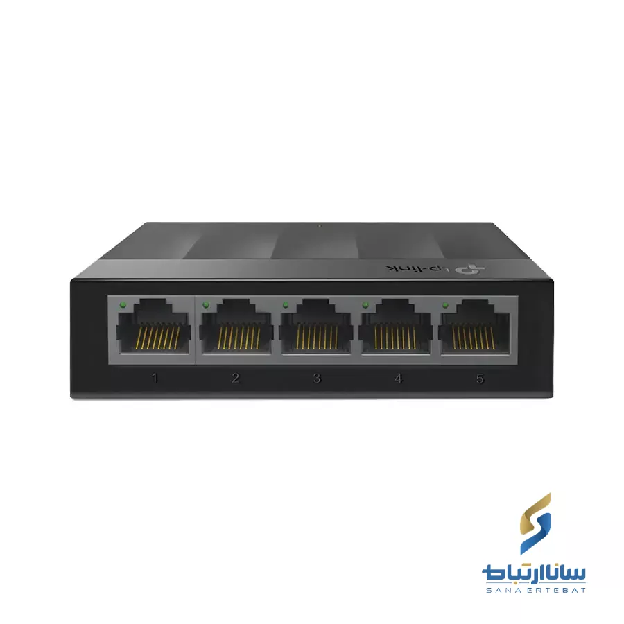 سوئیچ ۵ پورت گیگ غیر مدیریتی تی پی لینک مدل LS1005G