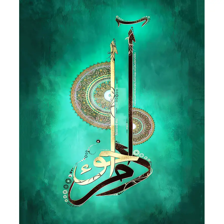 تابلو فرش و دیوارکوب هانوکس کد 1225-1 — تصویر ۲
