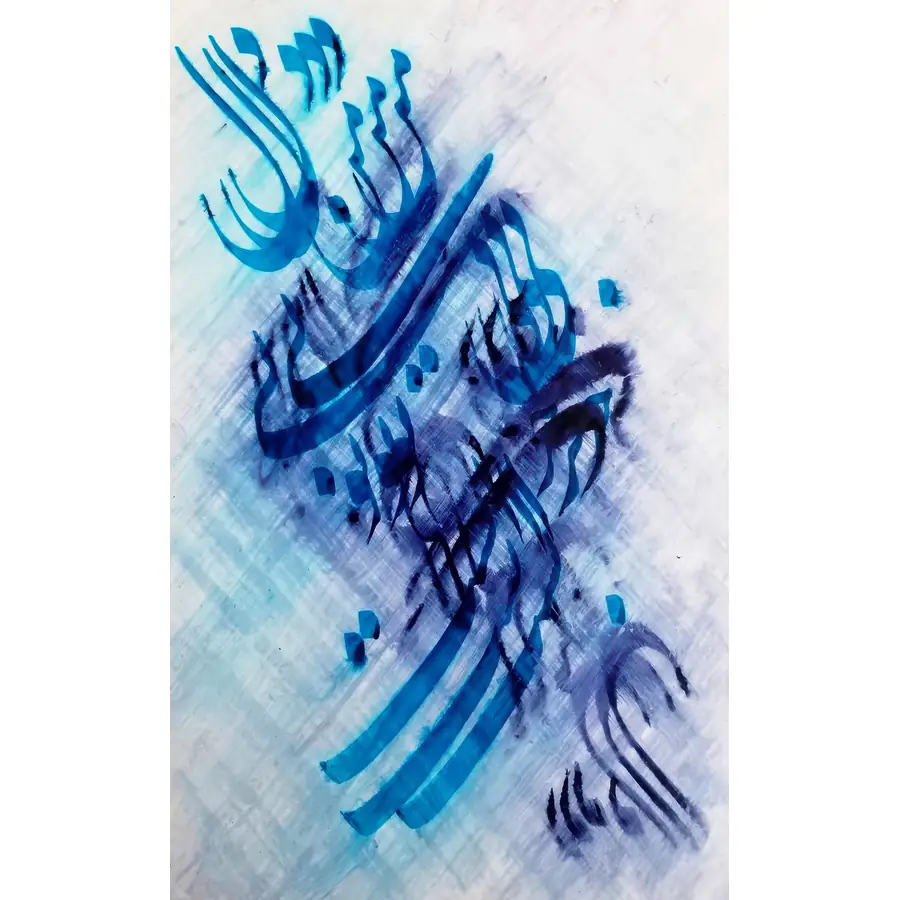 تابلو فرش و دیوارکوب هانوکس کد 1905-1