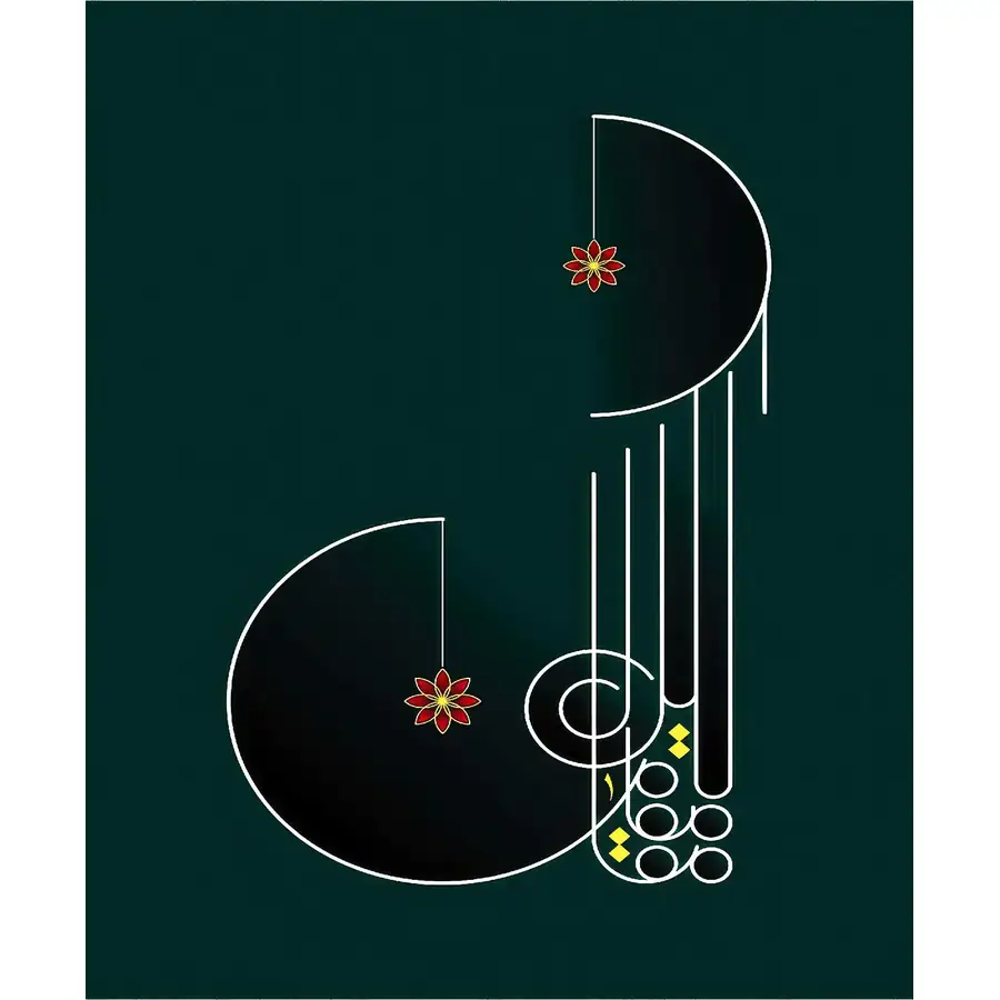 تابلو فرش و دیوارکوب هانوکس کد 1176-1 — تصویر ۲