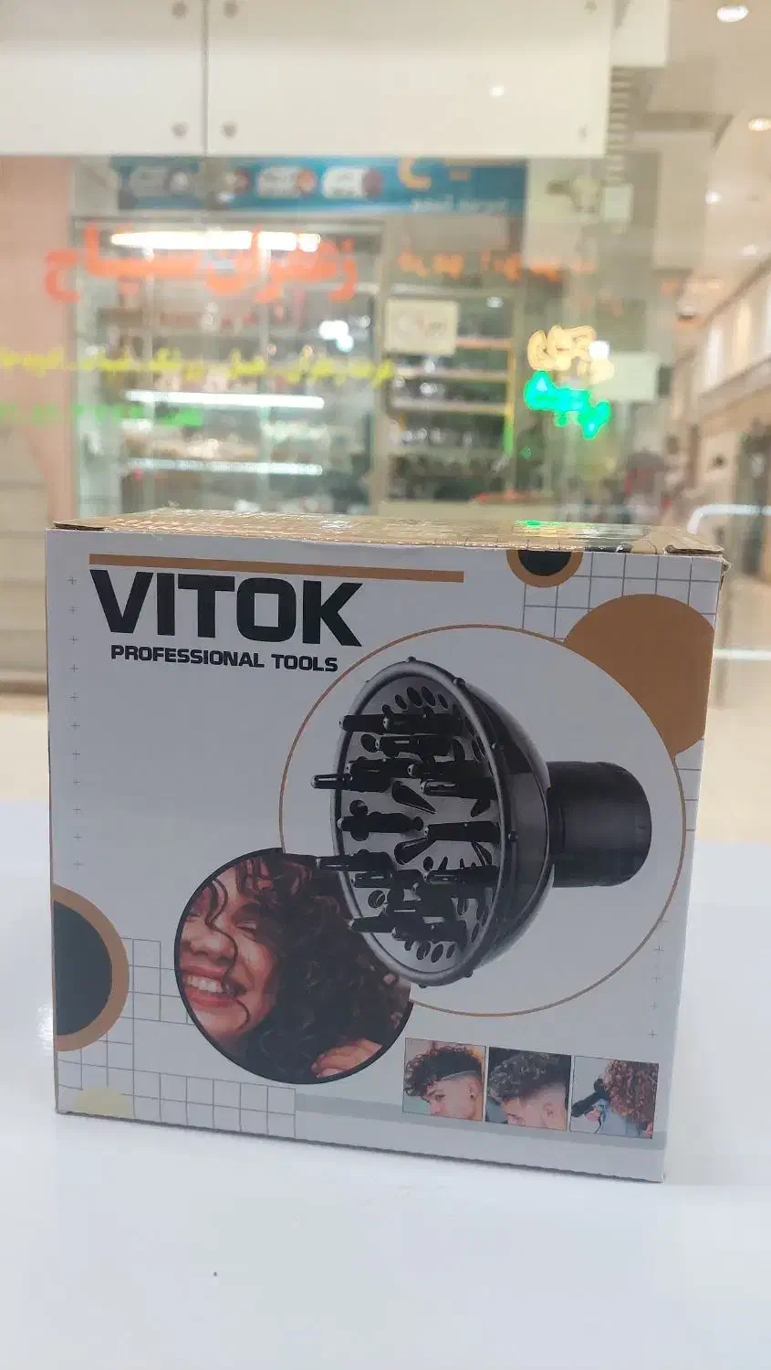 سری دیسپانسر حرفه‌ای VITOK دفیوزر — تصویر ۴