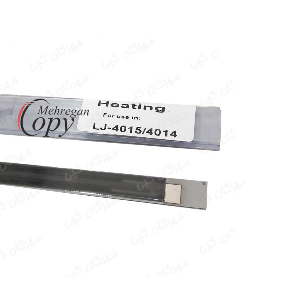 سرامیکی (هیت پلات) پرینتر اچ پی hp-4014/4015 درجه یک