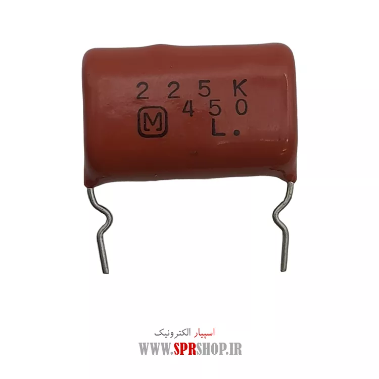 2.2MF 450V POLYESTER