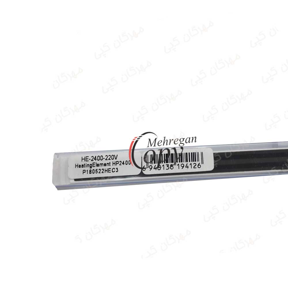 سرامیکی (هیت پلات) پرینتر اچ پی hp 2420/3005 درجه یک