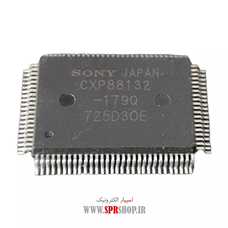 IC CXP 88132