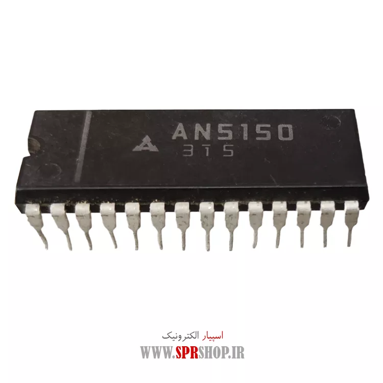 IC AN 5150