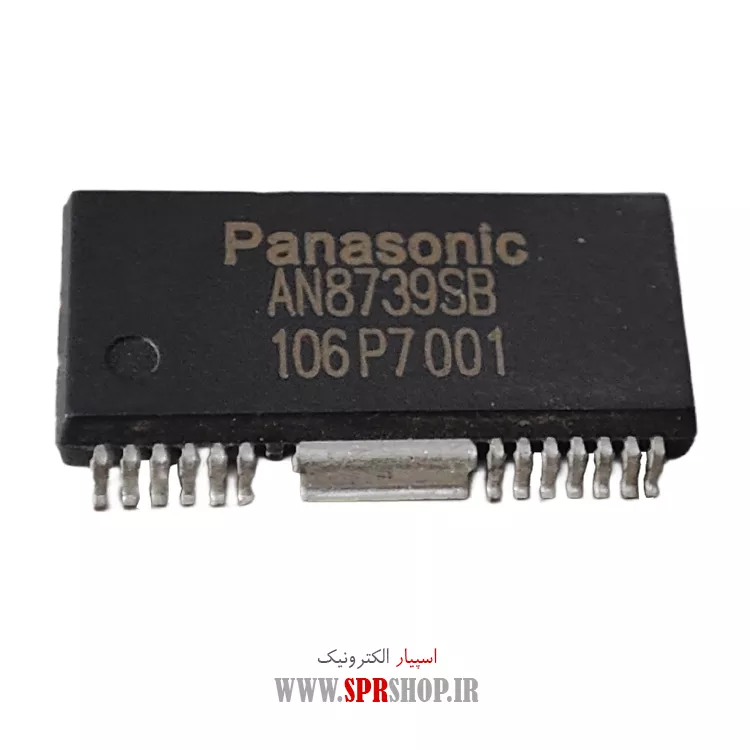 IC FAN 8739SB
