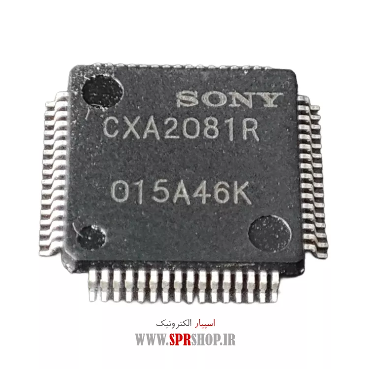 IC CXA 2081R