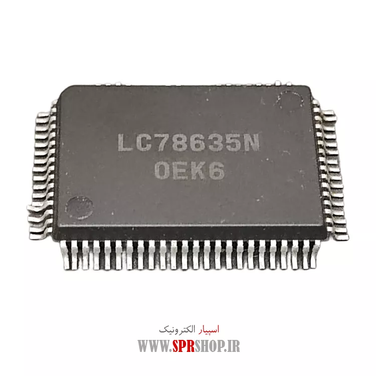 IC LC 78635N