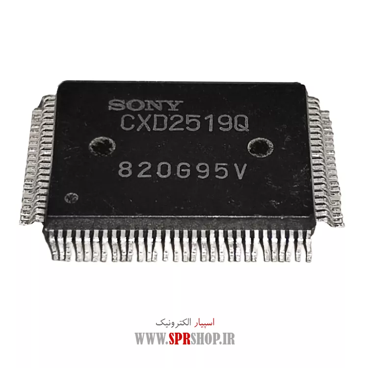 IC CXD 2519