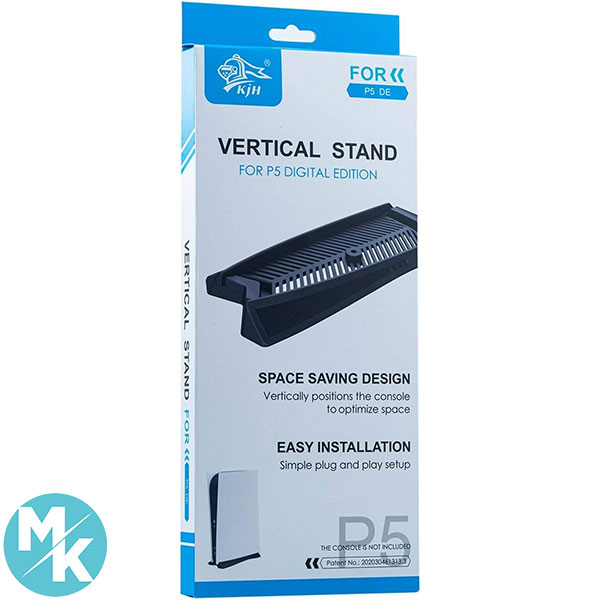 استند عمودی PS5 Digital Edition برند KjH مدل PS5-007