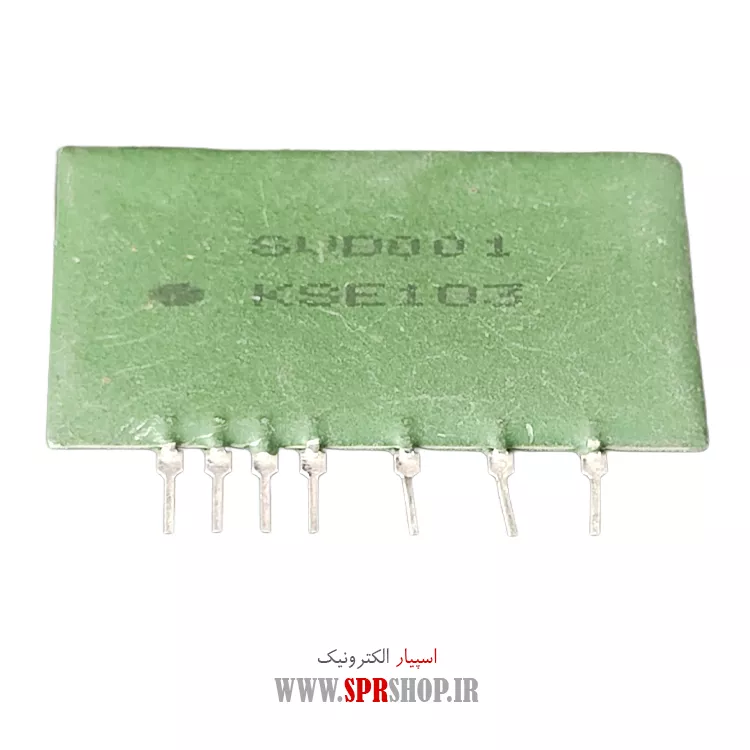 IC KSE 332(SVD 001)