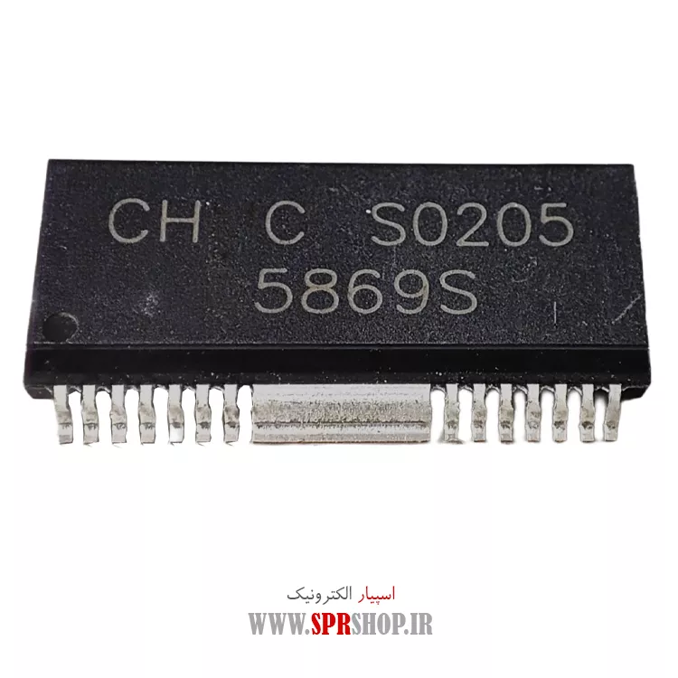 IC D 5869S