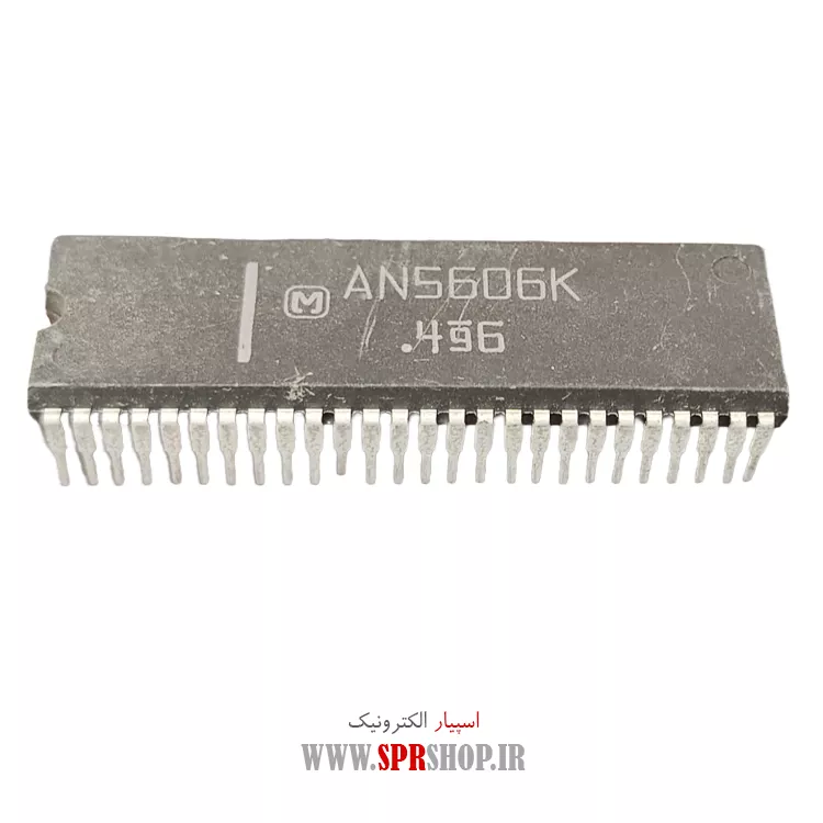 IC AN 5606