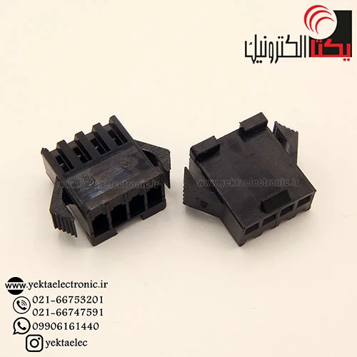 کانکتورsmبین راهی 4پین مادگی