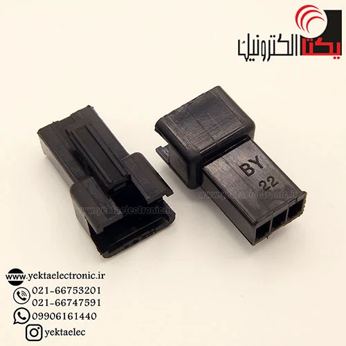 کانکتورsmبین راهی 3پین نری