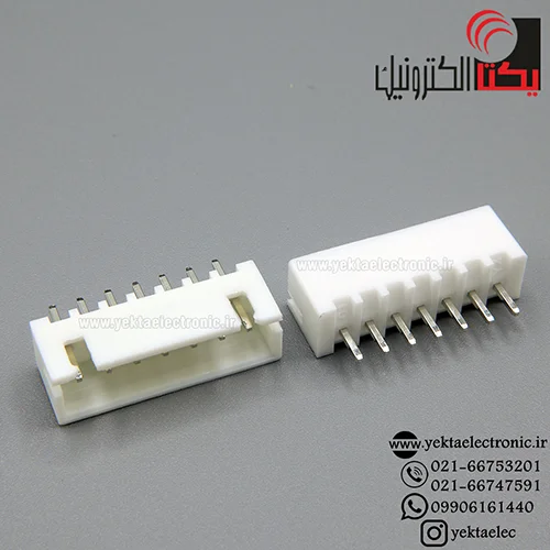 کانکتورxh نری صاف 7 پین (دزدگیری)