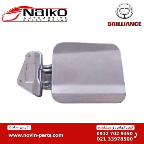 درب باک فلزی برلیانس H330