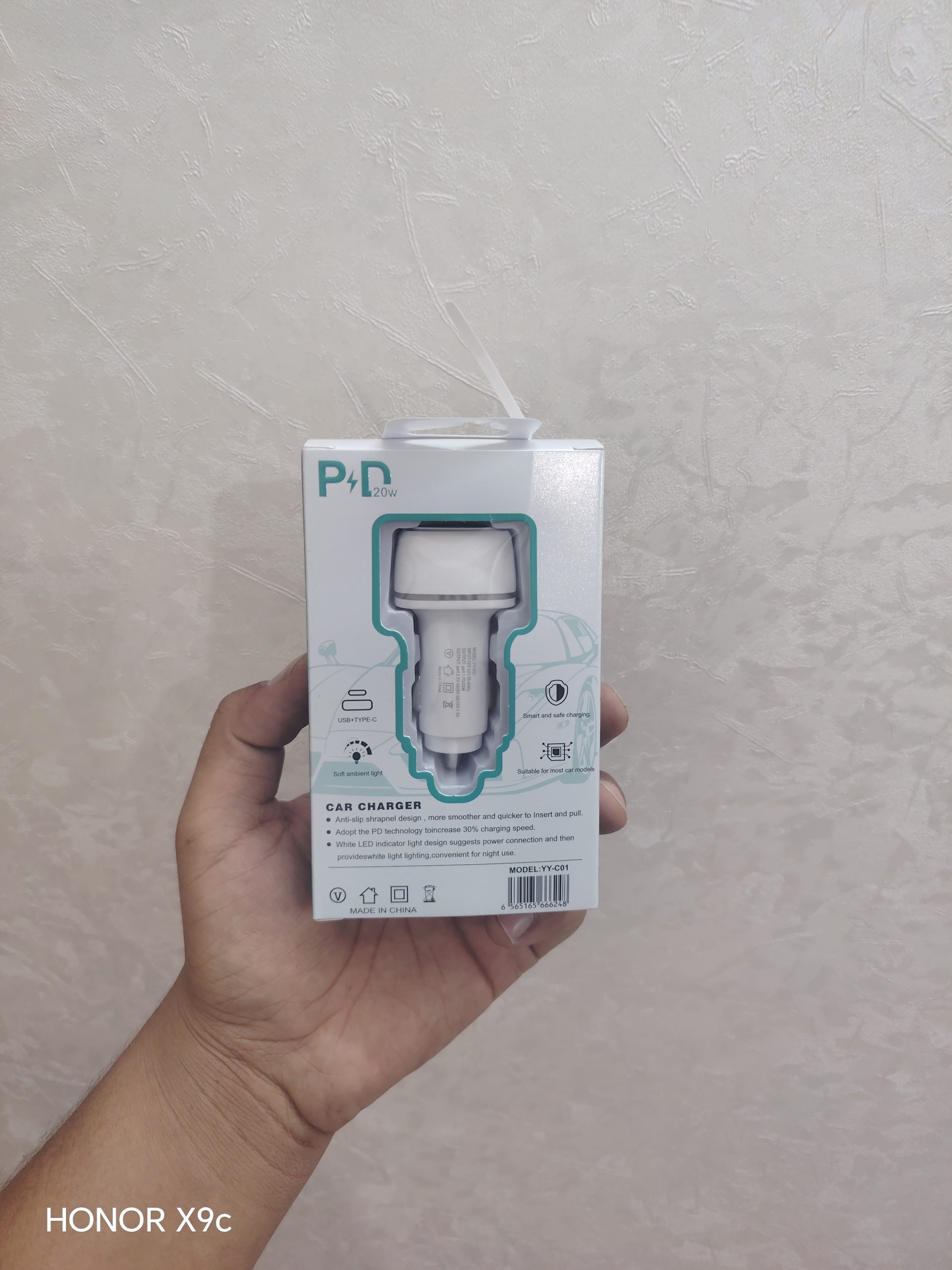 شارژر فندکی مدل YY-C01 خروجی 20 وات pd
