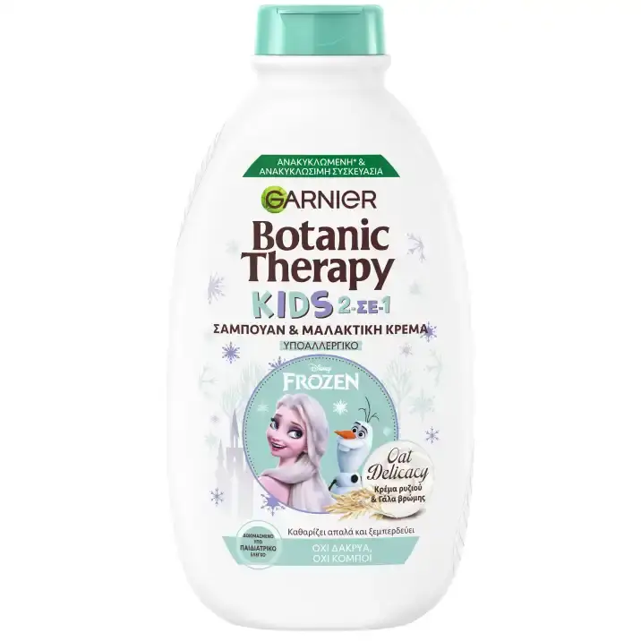 شامپو و نرم کننده کودک گارنیه بوتانیک تراپی حاوی عصاره جو دوسر -400میل Garnier Botanic Therapy Kids 2 In 1 Oat Delicacy