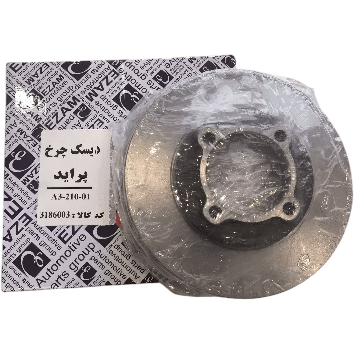 دیسک ترمز چرخ جلو پراید عظام - نیک راه یدک