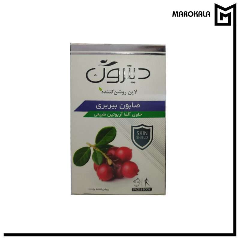 صابون روشن کننده پوست دیترون Ditron مدل بیربری وزن 110 میلی لیتر(قیمت خرید عمده 120.000 تومان) - ماروکالا، فروش عمده محصولات آرایشی و بهداشتی