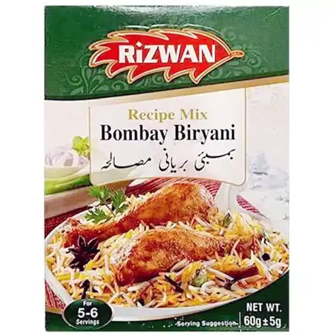 ادویه مخلوط ریزوان مخصوص مرغ و گوشت بریان بمبئی 55 گرمی Rizwan Recipe Mix Bombay Biryani