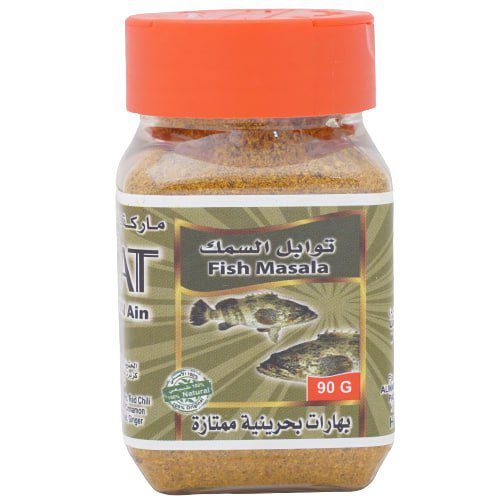 ادویه ماهی قرة العين بحرینی 90 گرمی Qorrat Al Ain Fish Masala