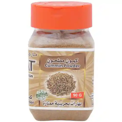 پودر زیره قرة العين بحرینی 90 گرمی Qorrat Al Ain Cumin Powder