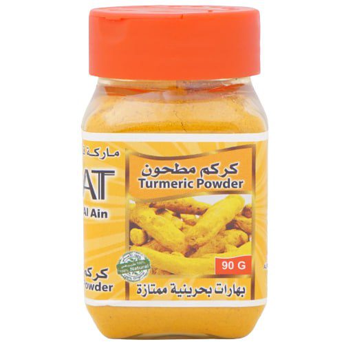 پودر زردچوبه قرة العين بحرینی 90 گرمی Qorrat Al Ain Turmeric Powder