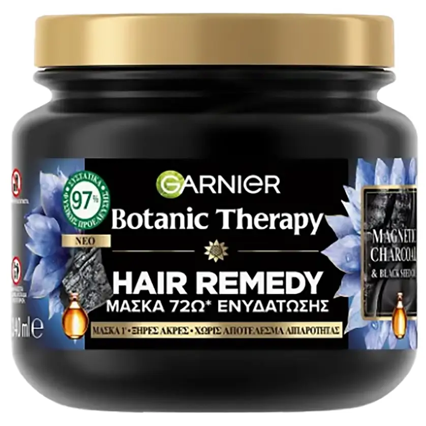 ماسک مو گارنیه حاوی روغن سیاه دانه و عصاره زغال 340 میل Garnier Botanic Therapy Magnetic Charcoal Hair Mask