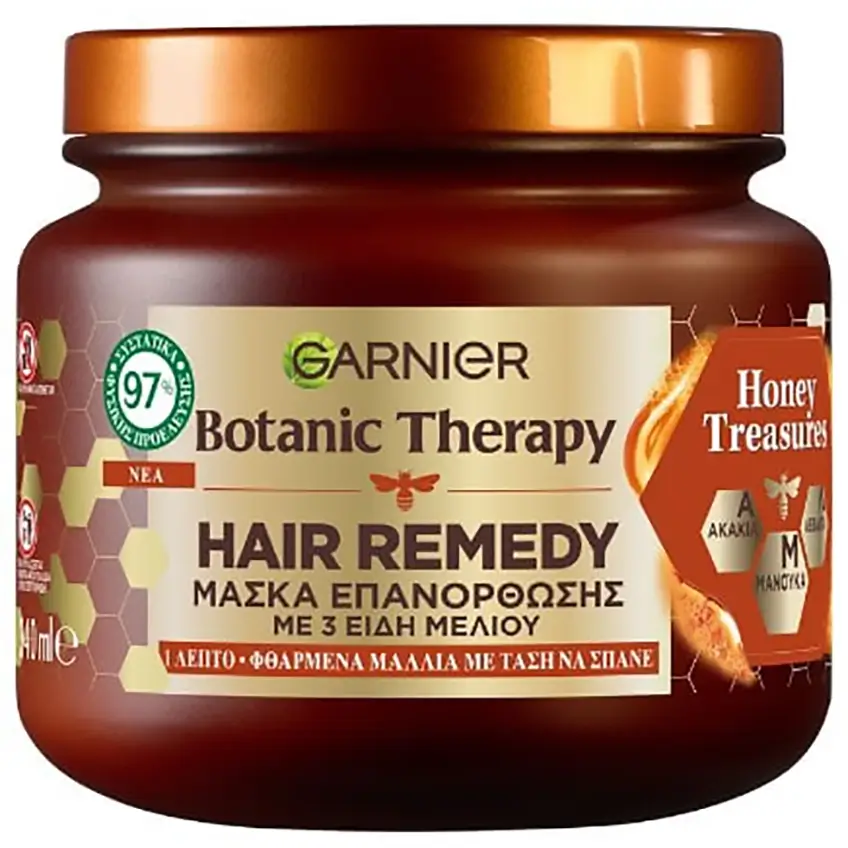 ماسک نرم کننده مو گارنیه حاوی عصاره موم عسل 340 میل Garnier Honey Treasures Smoothing Hair Mask