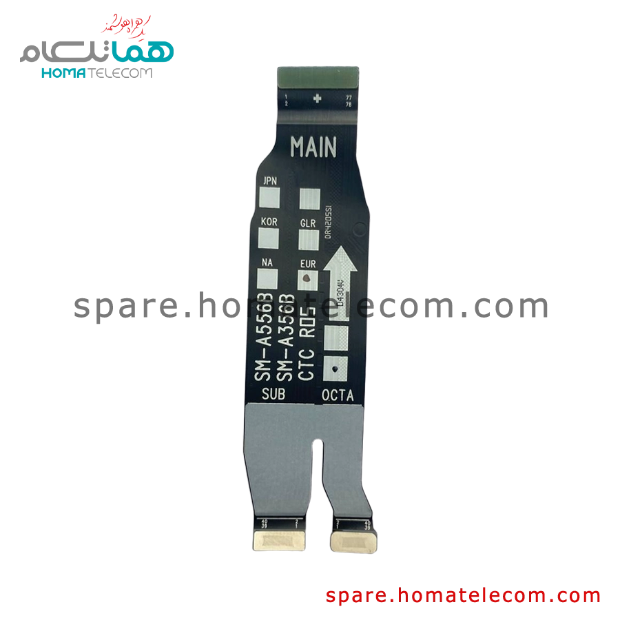 کابل فلت بورد به ساب بورد و ال سی دی سامسونگ گلکسی آ 35 / آ 55 فایو جی