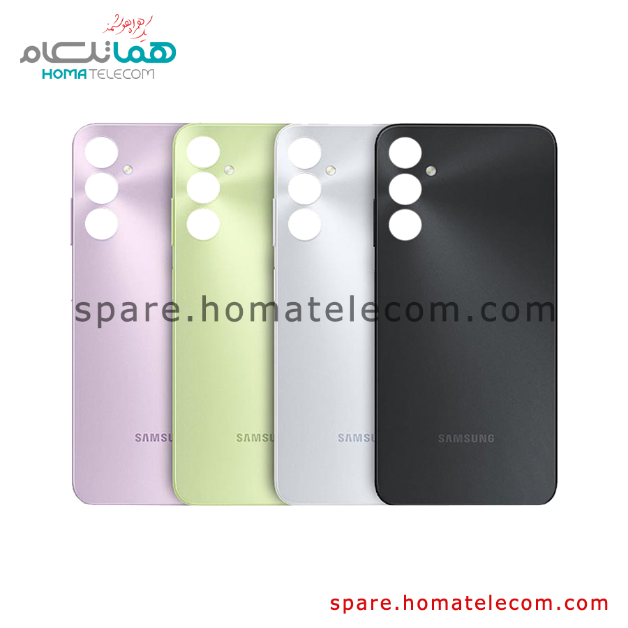 Back Frame – Samsung Galaxy A05s
