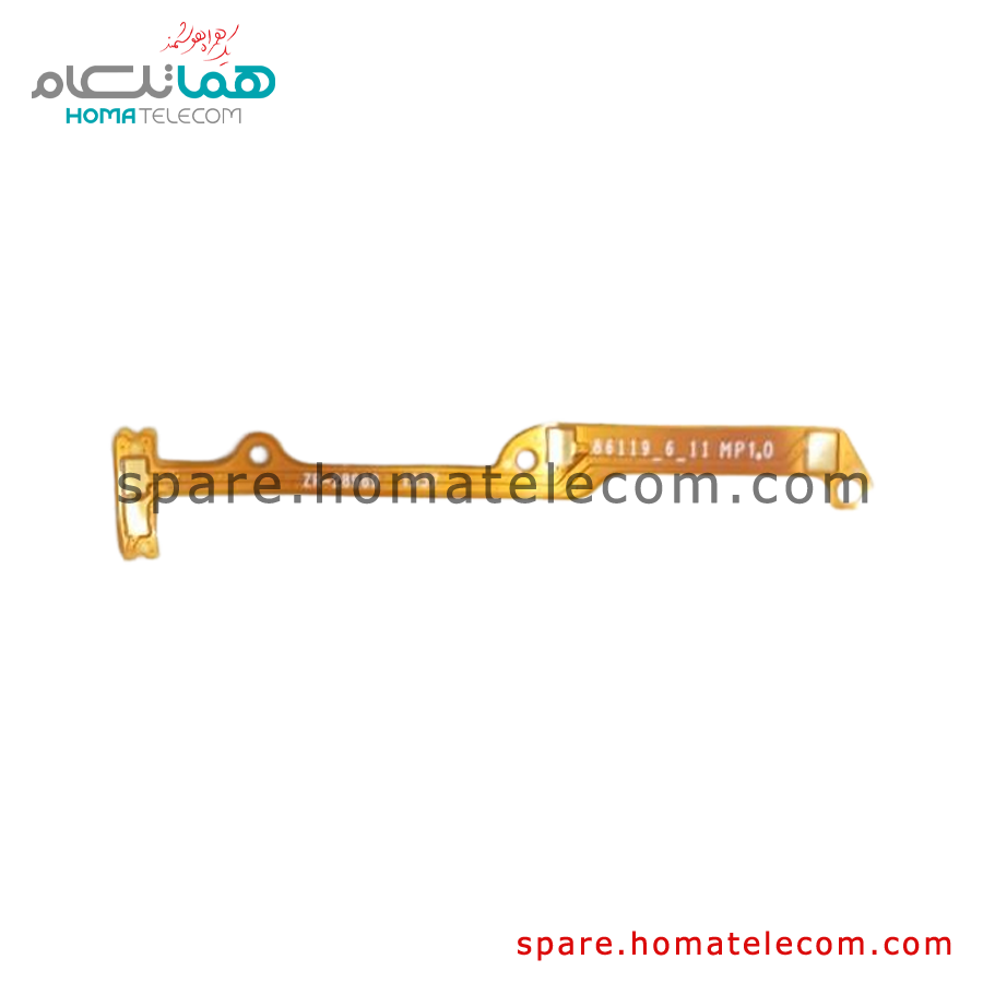 فلت بازر سامسونگ گلکسی آ 20 اس