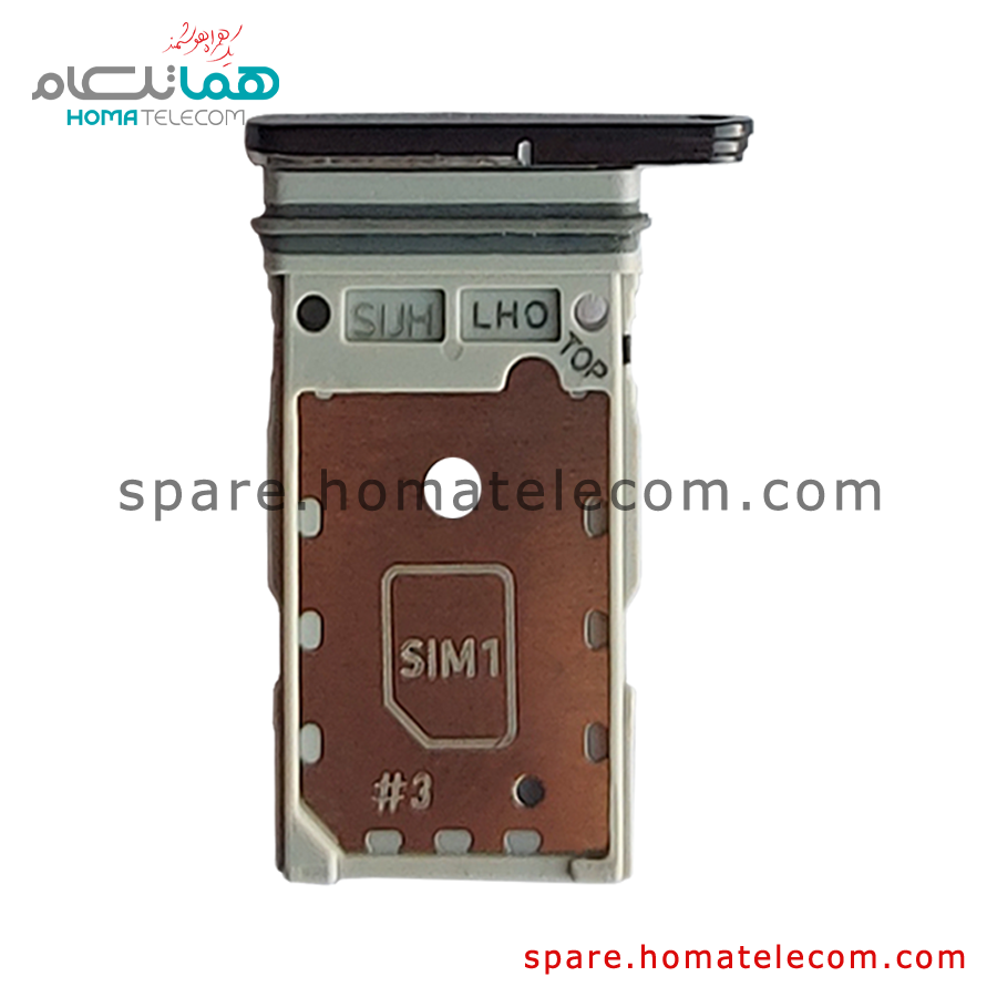 SIM Tray – Samsung Galaxy S22 Ultra