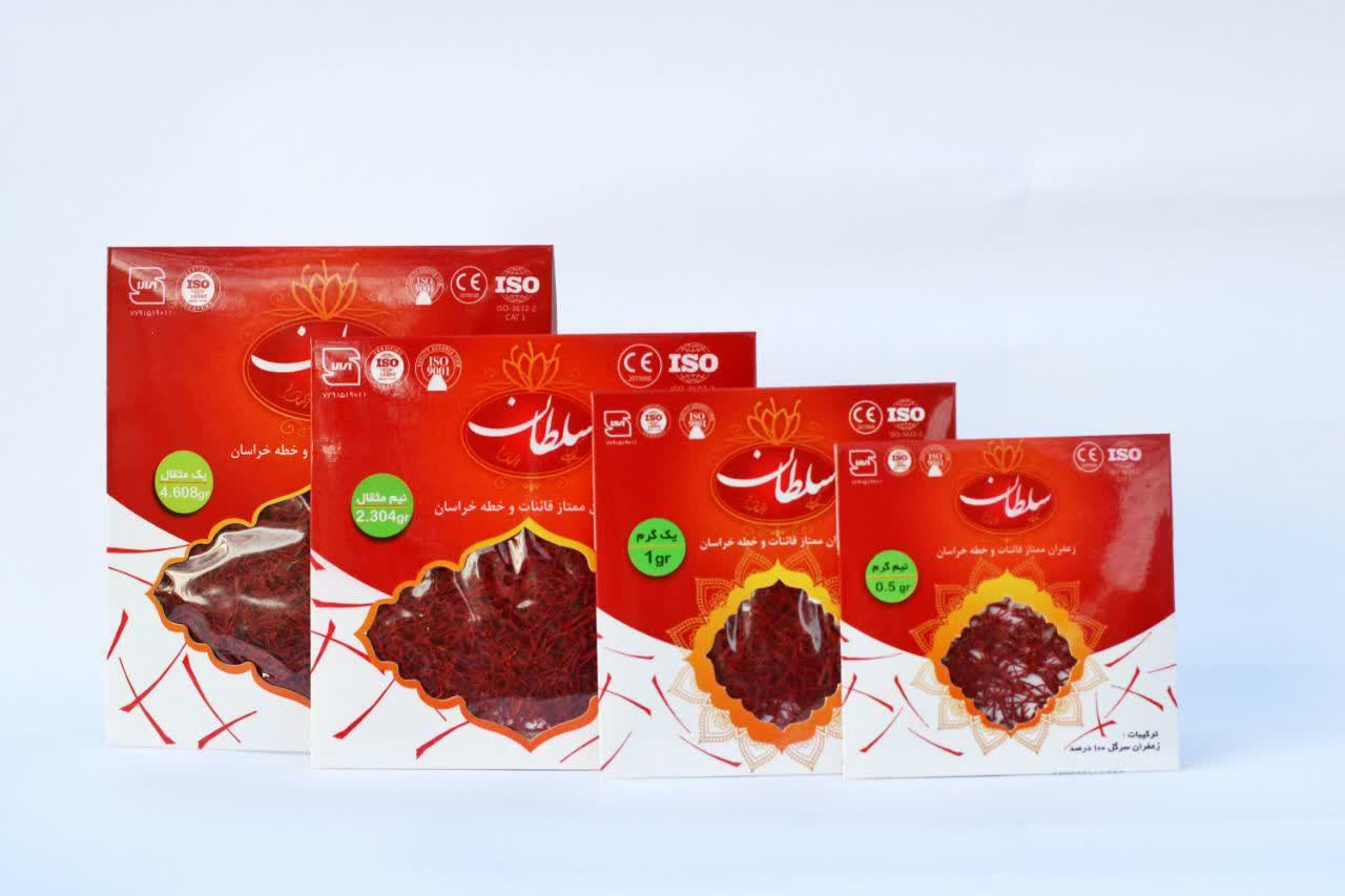زعفران سرگل سلطان پاکتی (۱ گرم)
