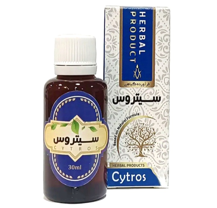 قطره سیتروس موسسه حجامت (۳۰ گرم)