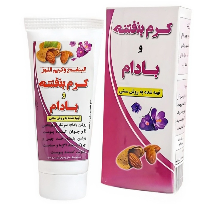 کرم بنفشه و بادام نیکا (۳۵ گرم)