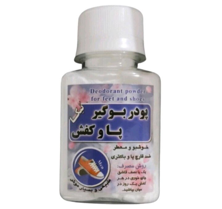 پودر بوگیر کفش و پا مردانه نیکا
