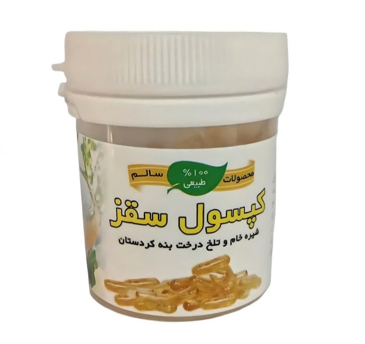 کپسول سقز (۱۰ گرم)