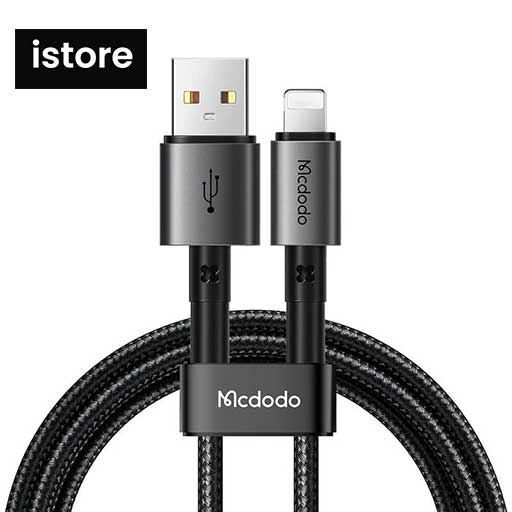 کابل لایتنینگ 3 آمپر مک دودو Mcdodo مدل CA-3580 طول 1.2 متر (نشکن و فست شارژ) اصل