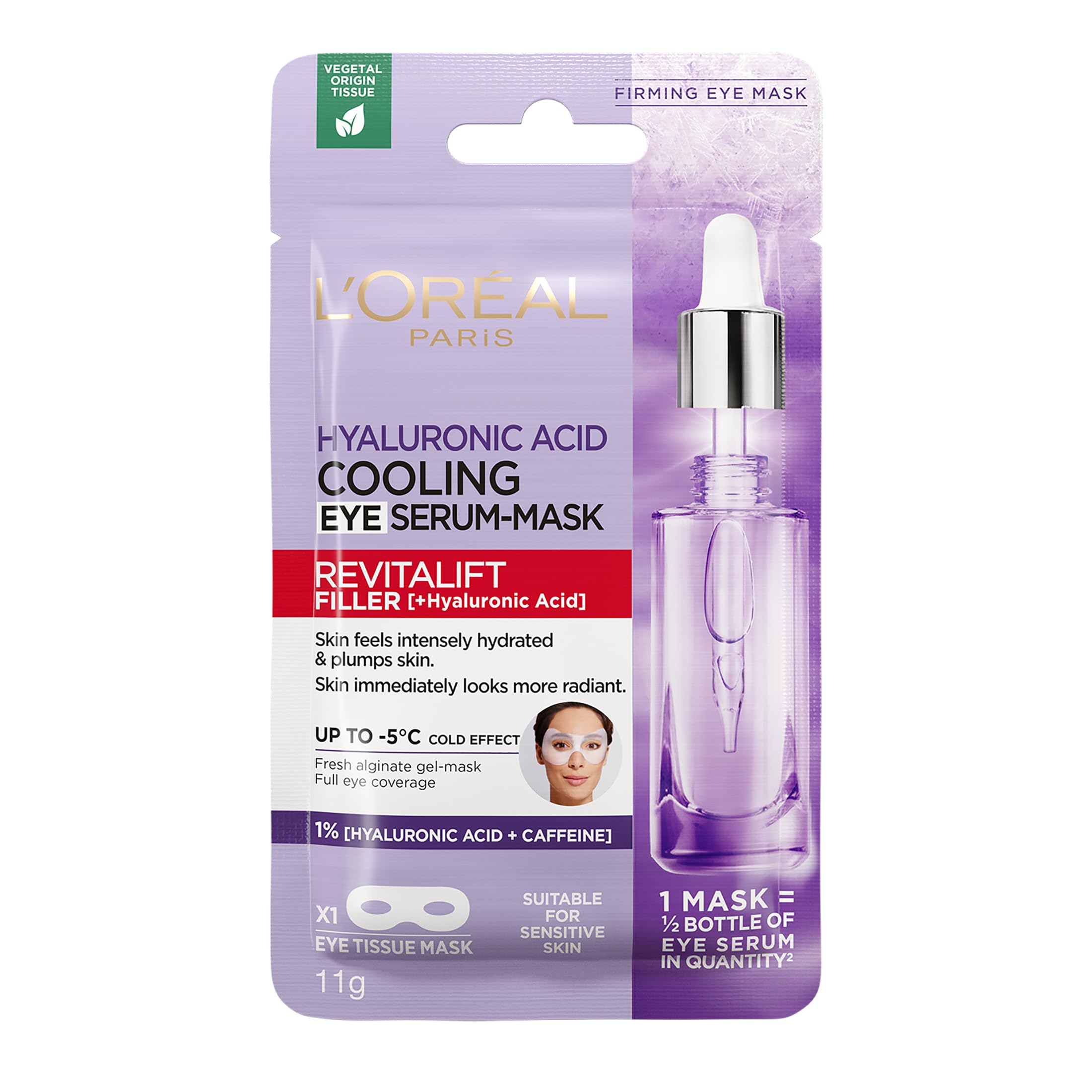 3 پک ماسک ورقه ای آبرسان دور چشم حاوی هیالورونیک اسید و کافئین لورآل فرانسه L’Oréal مدل Revitalift Filler eye sheet mask – اورجینال