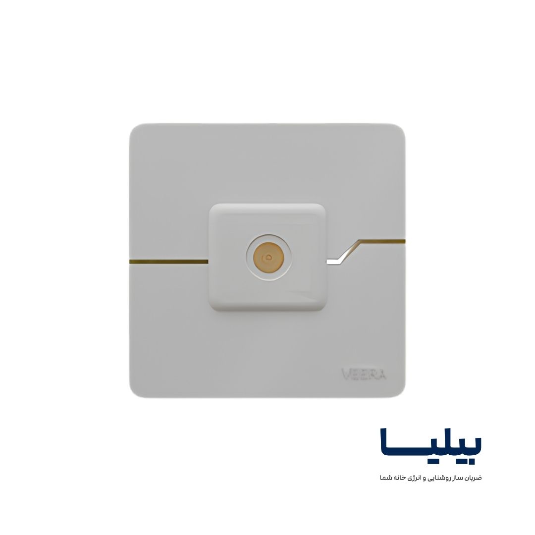 پریز آنتن ویرا مدل T2 سفید