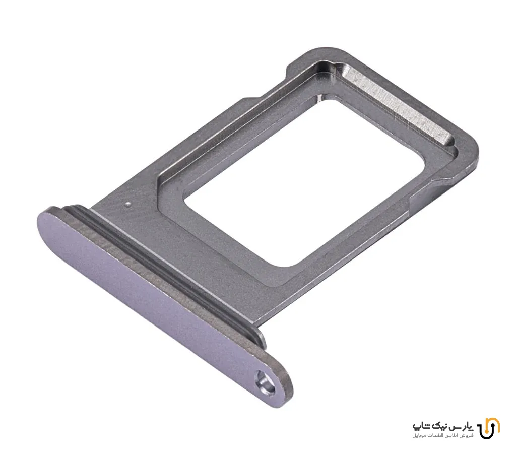 SIM TRY HOLDER IPHONE IPHONE14 14PRO 14 PRO MAX PURPLE ORG خشاب سیم کارت آیفون بنفش