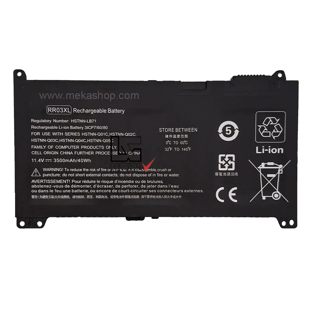 باتری لپ تاپ اچ پی HP ProBook 430 G4 مدل RR03XL